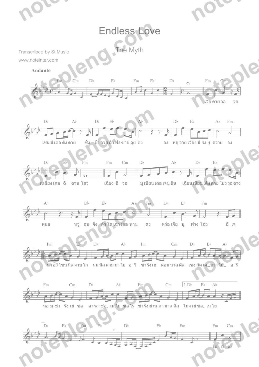 Endless Love - The Myth - หน้า 1