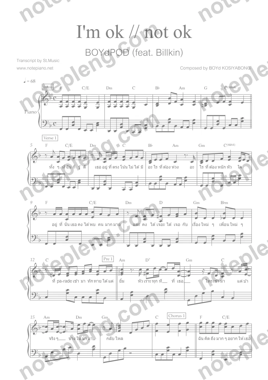 I'm ok not ok Piano in F - BOYdPOD (feat. Billkin) - หน้า 1