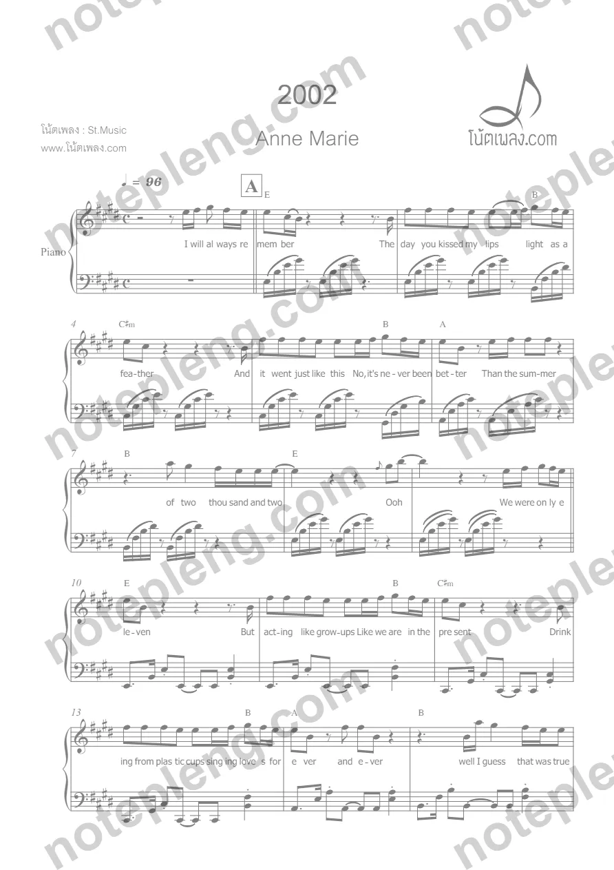 2002 - Anne Marie - piano - หน้า 1