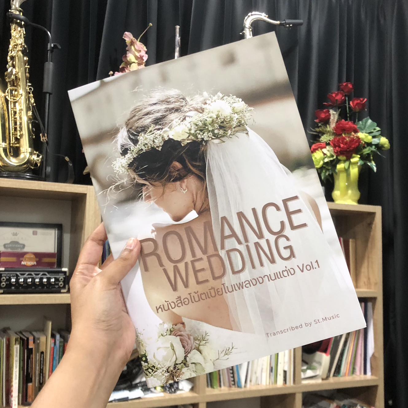 ตัวอย่างโน้ต eBook หนังสือโน้ตเปียโน Romance Wedding Vol.1 - St.Music (มีลายน้ำ)