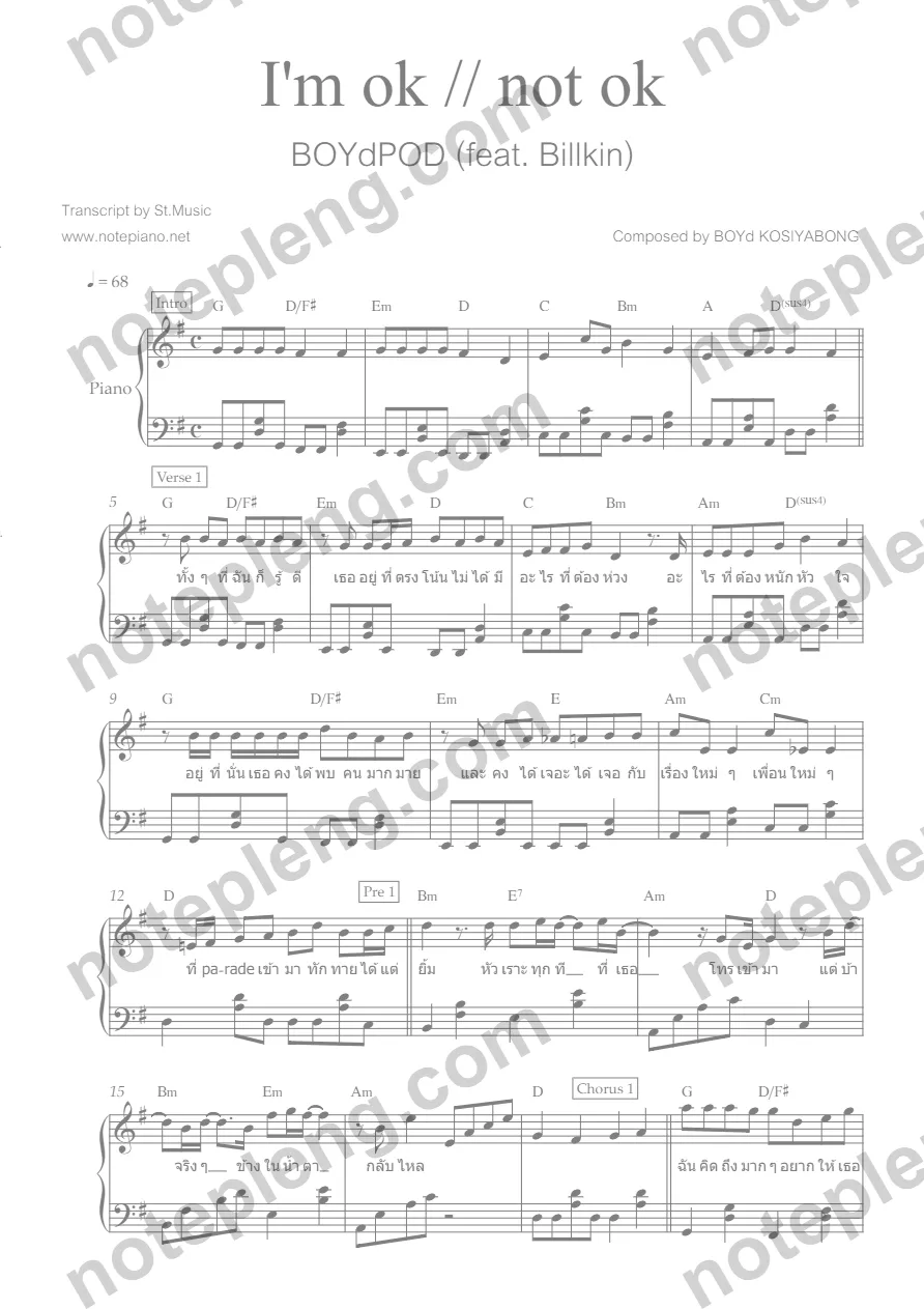 I'm ok not Piano in G - BOYdPOD (feat. Billkin) - หน้า 1
