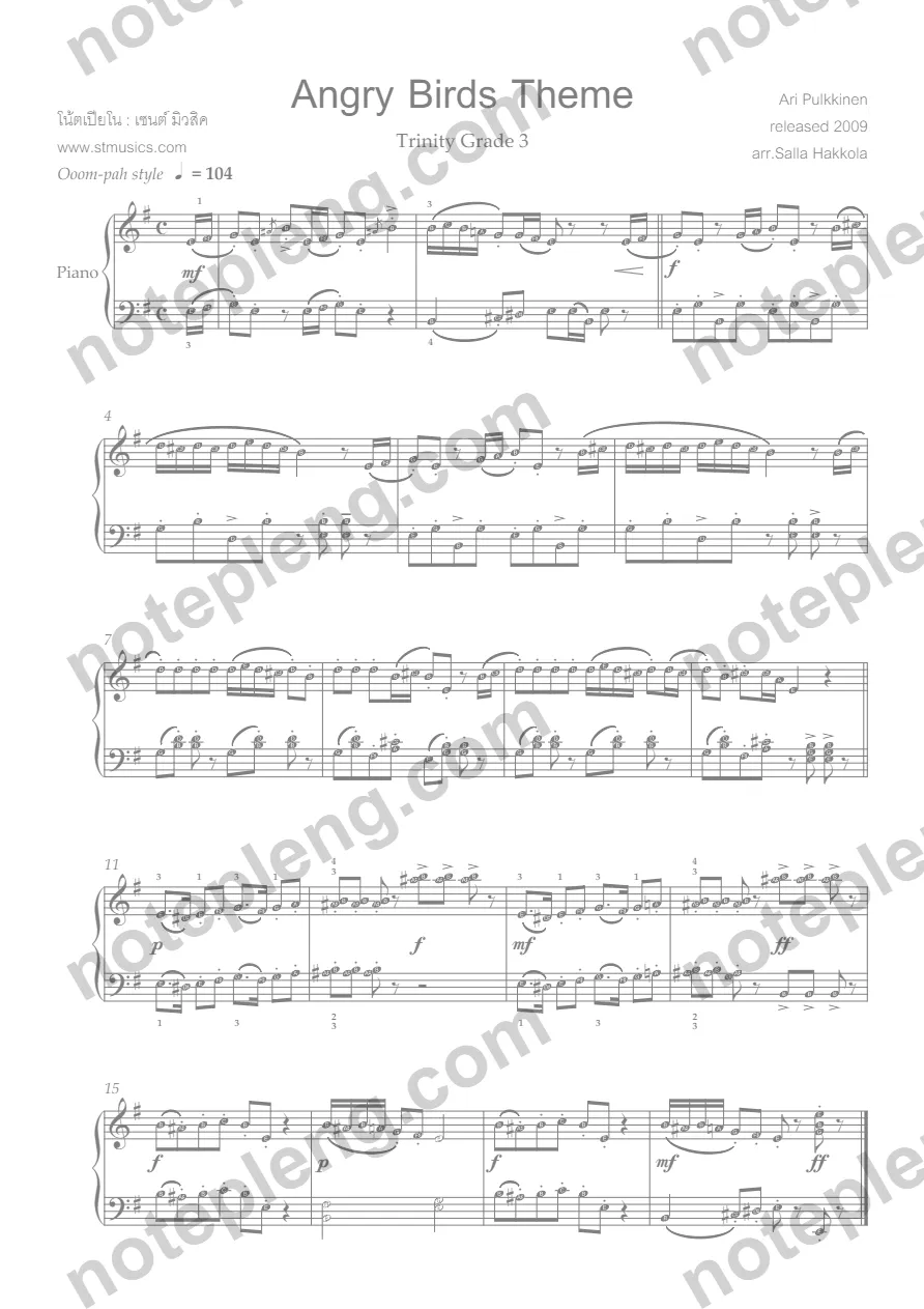 ตัวอย่างโน้ต Angry Birds - Trinity Grade 3 (มีลายน้ำ)