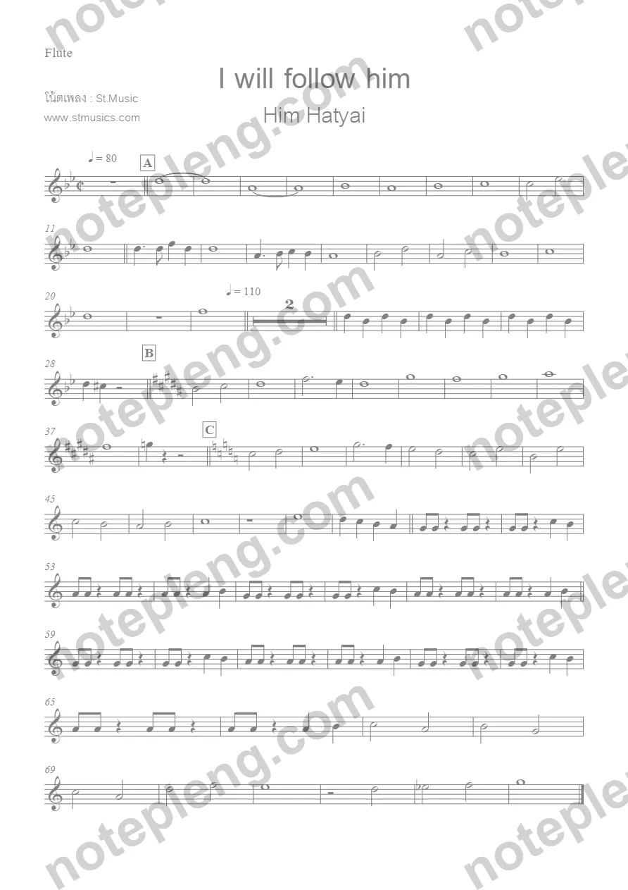 ตัวอย่างโน้ต I will follow him - Flute (มีลายน้ำ)