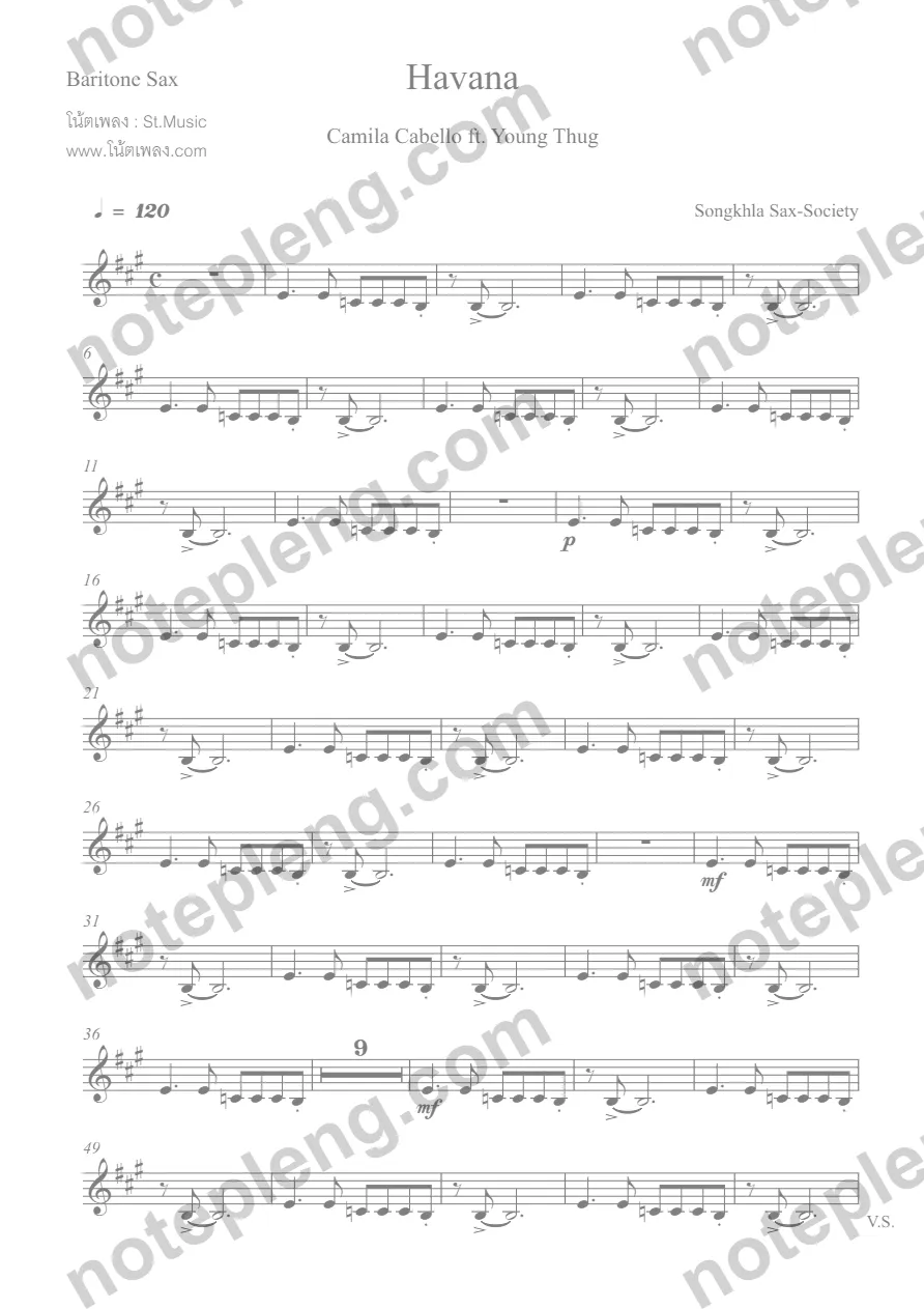 ตัวอย่างโน้ต Havana - Baritone Sax (มีลายน้ำ)