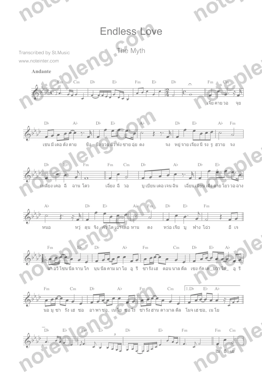 ตัวอย่างโน้ต Endless Love - The Myth (มีลายน้ำ)