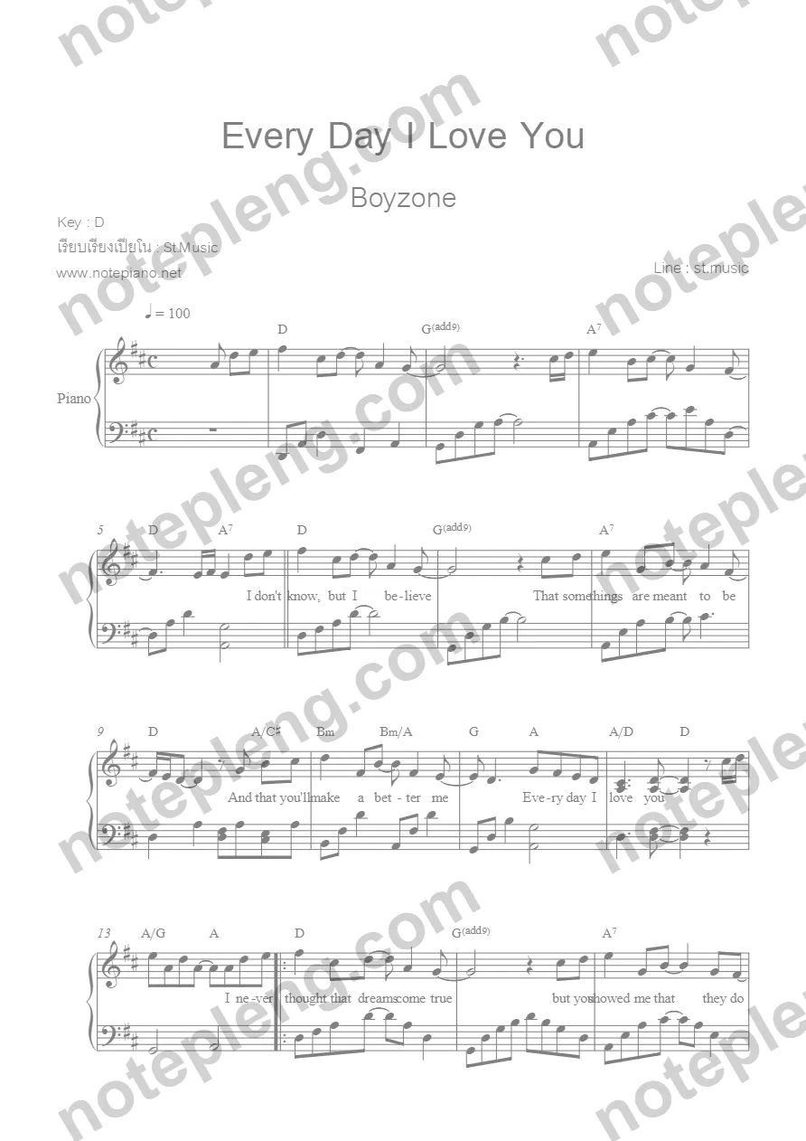 ตัวอย่างโน้ต Every Day I Love You - Boyzone (มีลายน้ำ)