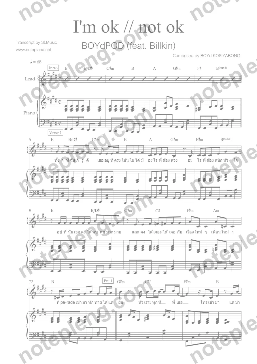 ตัวอย่างโน้ต I'm ok not ok - BOYdPOD (feat. Billkin) (มีลายน้ำ)