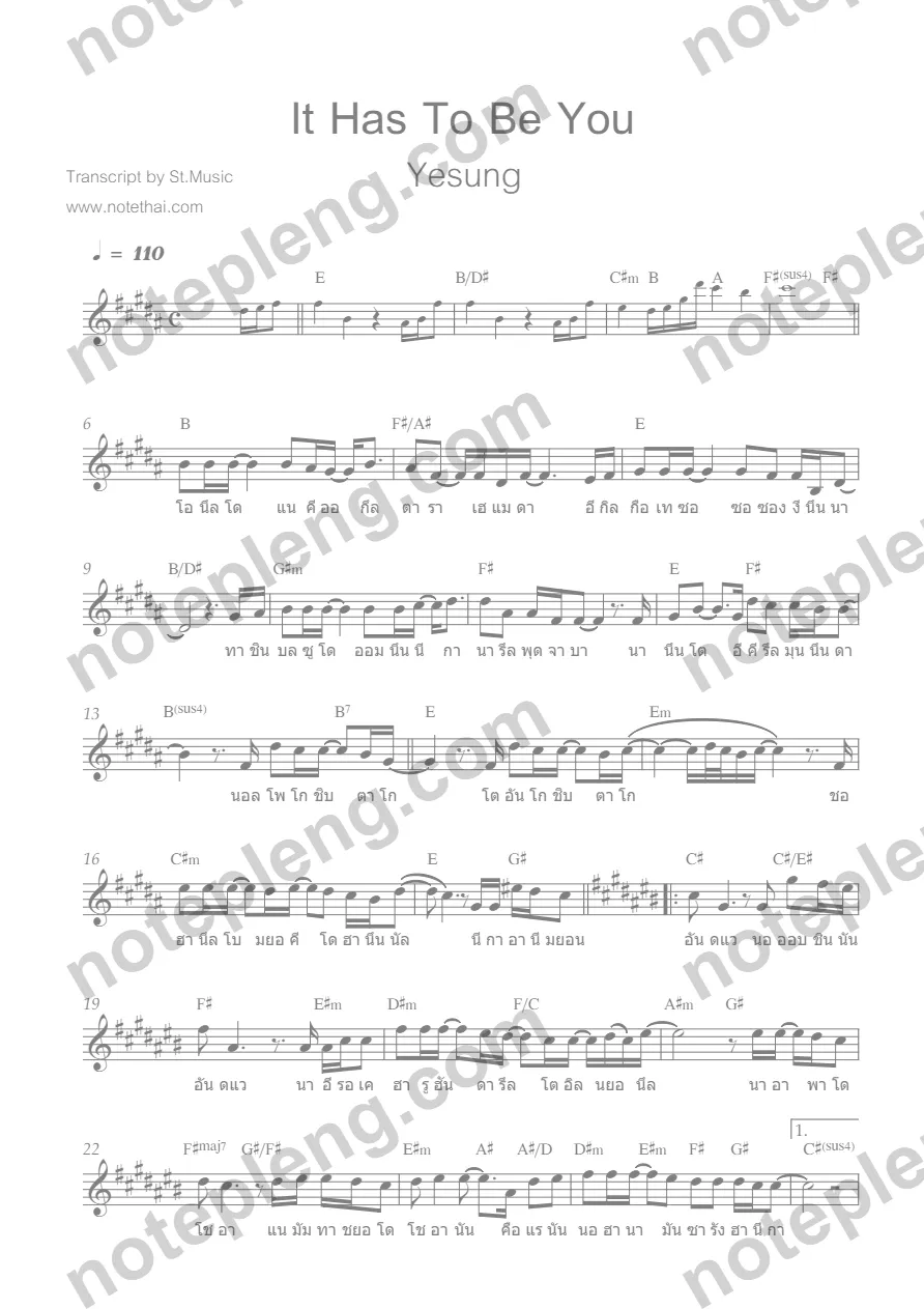 ตัวอย่างโน้ต It Has To Be You - Yesung (มีลายน้ำ)