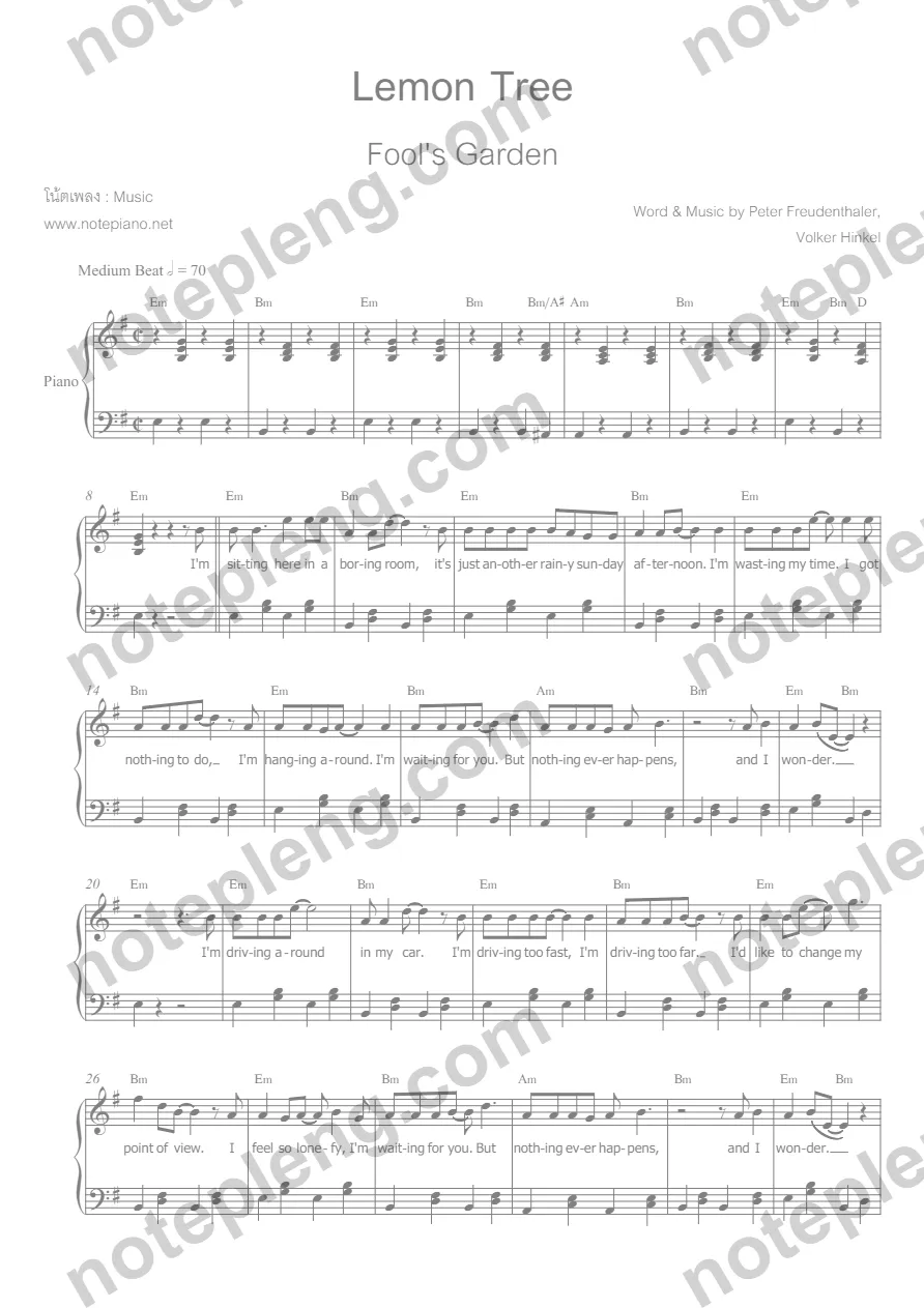 ตัวอย่างโน้ต Lemon Tree - Fool s Garden (มีลายน้ำ)