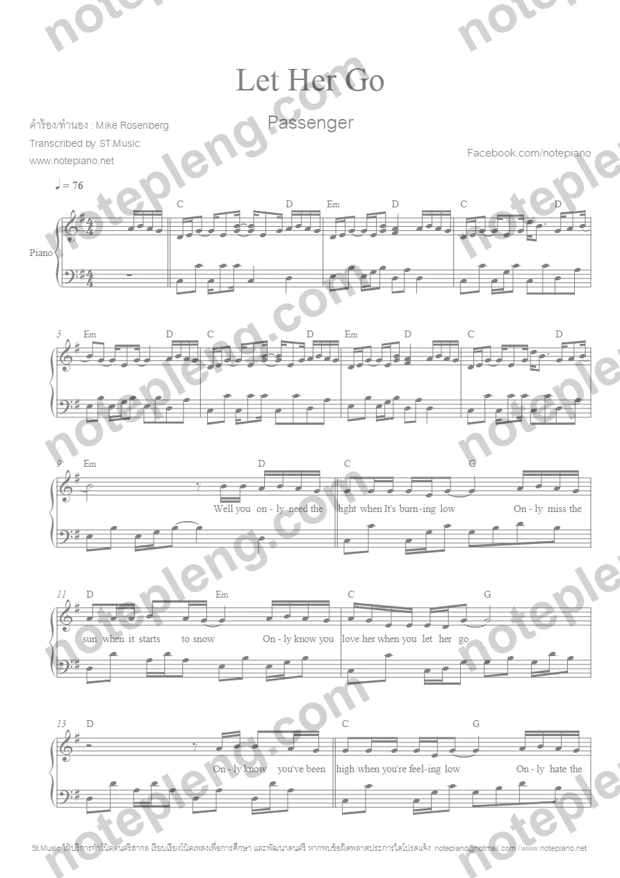 ตัวอย่างโน้ต Let her go - Passenger (มีลายน้ำ)
